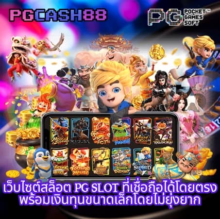 4x4 maxbet