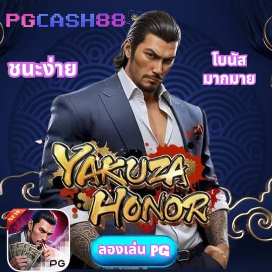 4x4 maxbet